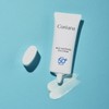 Koreana 코리아나 마일드 365 수딩 선크림 40ml spf50+PA+++(1+1) Koreana Mild