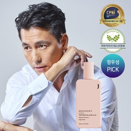 MONSIEURJ MONSIEUR J Two Face Tone-up All-in-one 200mL  - MONSIEUR J Two Face Tone-up Al