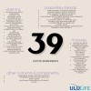 Ululife Multivitamínico Para Crecimiento Capilar 90 Cápsulas