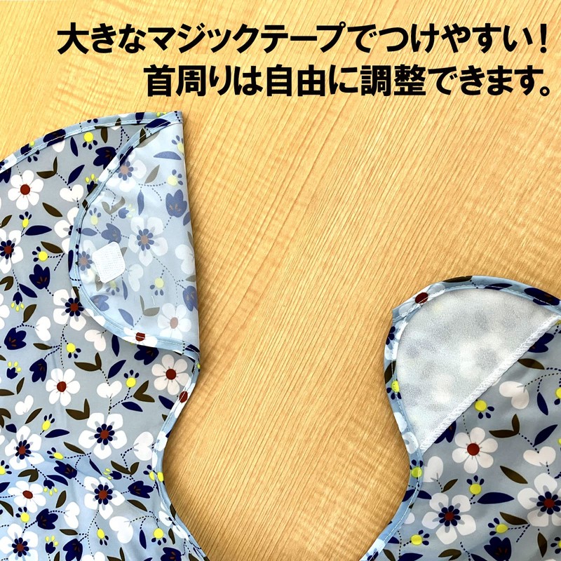 Welfan Meal Apron W Fruit Blue