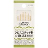 Clover 57-201 Cross Stitch Needles, No. 191-23, Pack of 6