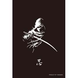 Yanoman 99 Piece Jigsaw Puzzle (Made in Japan) Shinobi Puzzle (3.9 x 5.8 inches (10 x 14.7 cm) 99-477 Pieces with Invoice Paper (2 Pieces) Included