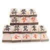 Wooden shogi pieces wooden maple embossed pieces in red back
