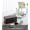 Yamazaki 5579 Wet Tissue Case, Rectangular, Black, Approx. W 6.3