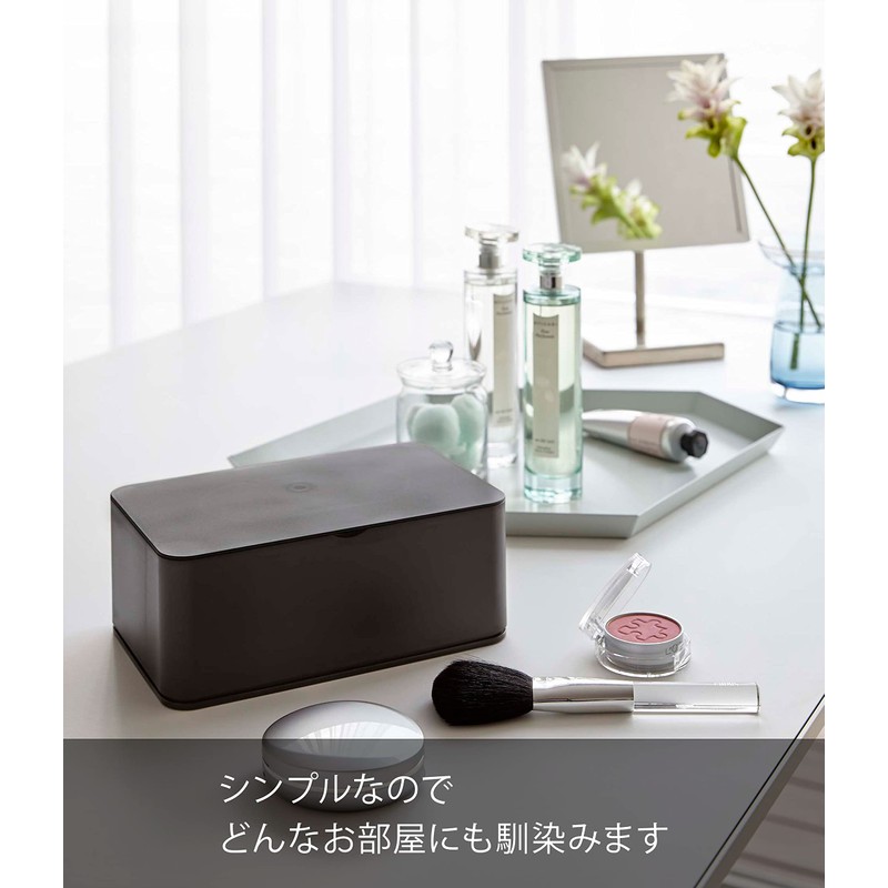 Yamazaki 5579 Wet Tissue Case, Rectangular, Black, Approx. W 6.3
