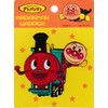Inagaki ANW053 Anpanman Vehicle Patch Anpanman SL Man Iron On