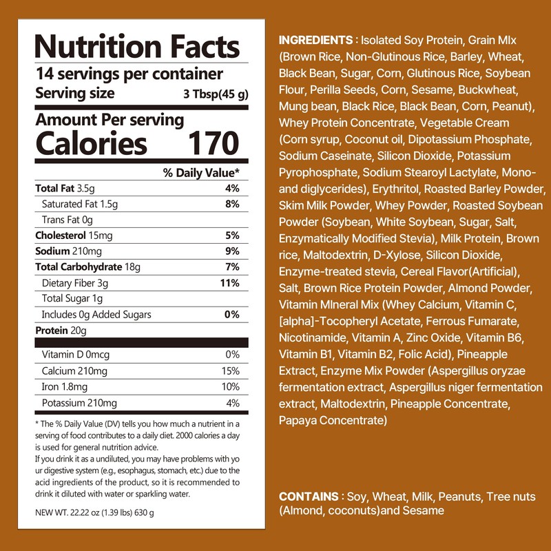 Flimeal Brown 17Grains Protein Shake, With Crunchy Protein Balls, Protein