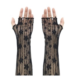 Umeloeo Women's Lace Arm Cover Gloves, Fingerless, Long Gloves, UV Protection, Stylish, Floral Pattern, Thin, Sun Protection, Protection Against Cold, Driving, Wedding, Women's, Summer, Black A