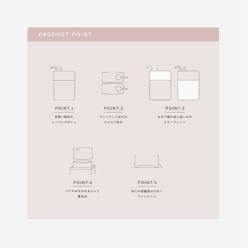 mslash mono bottle square rose