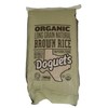 Organic Long Grain Brown Rice - 25 lb.