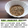 Takayama Tea Garden Dokudami Tea 0.1 oz (3 g) x