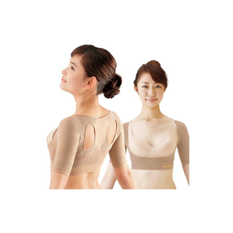 Everyday habits for shoulders (beige) L - LL