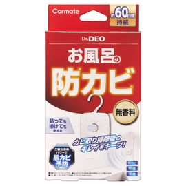 Carmate DSD48 Dr. Deo Dr.DEO Hook, Hanging & Pasting Type, Unscented, Stabilized Chlorine Dioxide, 0.9 fl oz (25 ml)