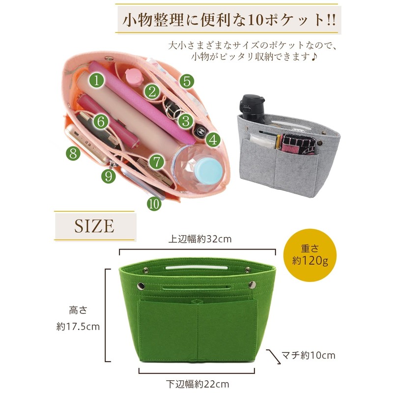 Annekor Bag-In Bag, Supervised by a Professional for Storage, [Delightful