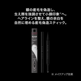 Kate Real Hair Faker Duo EX-1