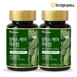 Loniwell Relax Care Yeoju Tablet 90 tablets x 2 (total 6 months supply) / 로니웰 릴렉스케어 여주정 90정 x 2개 (총 6개월분)