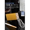 Portable Ashtray, Portable Ashtray, with Keychain, Airtight, Portable, No Leaking