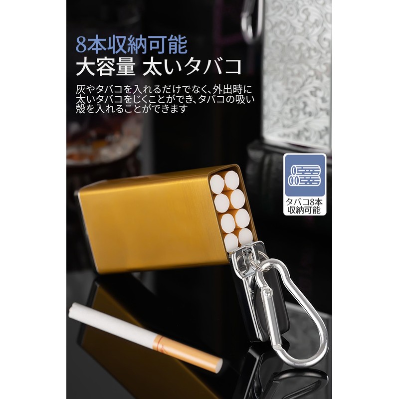 Portable Ashtray, Portable Ashtray, with Keychain, Airtight, Portable, No Leaking