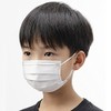 AENA Easy Mouth 3-Layer Non-woven Mask (White/SS Size, For Toddlers,