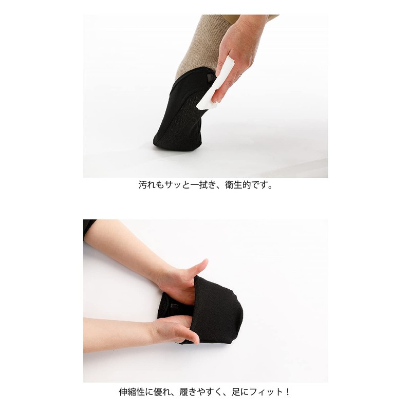 Helper's Bottom Power (Set of 3), Black, Large