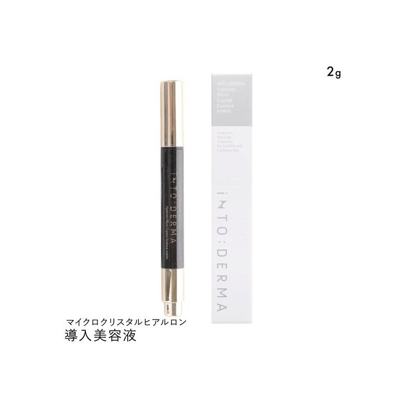 Shirohato Micro Crystal Hyaluronic 2g Introduction Serum, As picture