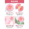 fogman Paper Flower Flower Paper Decoration Paper Party Supplies Set