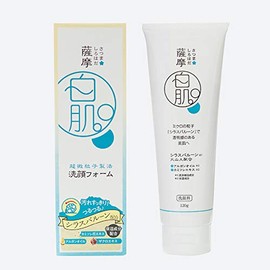 Satsuma White Skin Cleansing Foam, 4.2 oz (120 g), Shirohada Satsuma Ballon, Ultra Fine Particles, Volcanic Ash, Satsuma White Skin