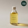 Aromatica Circulating Body Oil Juniper Berry Ginger 100ml / 아로마티카 서큘레이팅 바디오일 주니퍼베리 진저 100ml