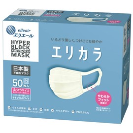 Tap Rich Elleair Ellecolor Hyper Block Masks, Non-Woven Fabric, Made in Japan, PM2.5 99% Filter, Size: Regular, Color: Natural White, Count: 50 pcs