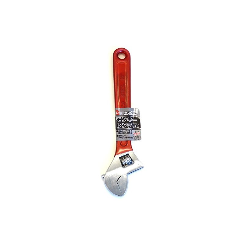 iHelp IH-25MG Monkey Wrench with Grip, 9.8 inches (250 mm)