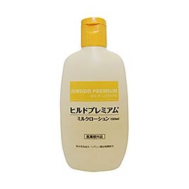 [Stay Free] Hild Premium Milk Lotion 3.4 fl oz (100 ml) *Quasi-Drug x 5 Piece Set