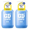 TS GD Shampoo Po'boy, 800g, 2 pieces / TS 지디 샴푸 포보이, 800g, 2개