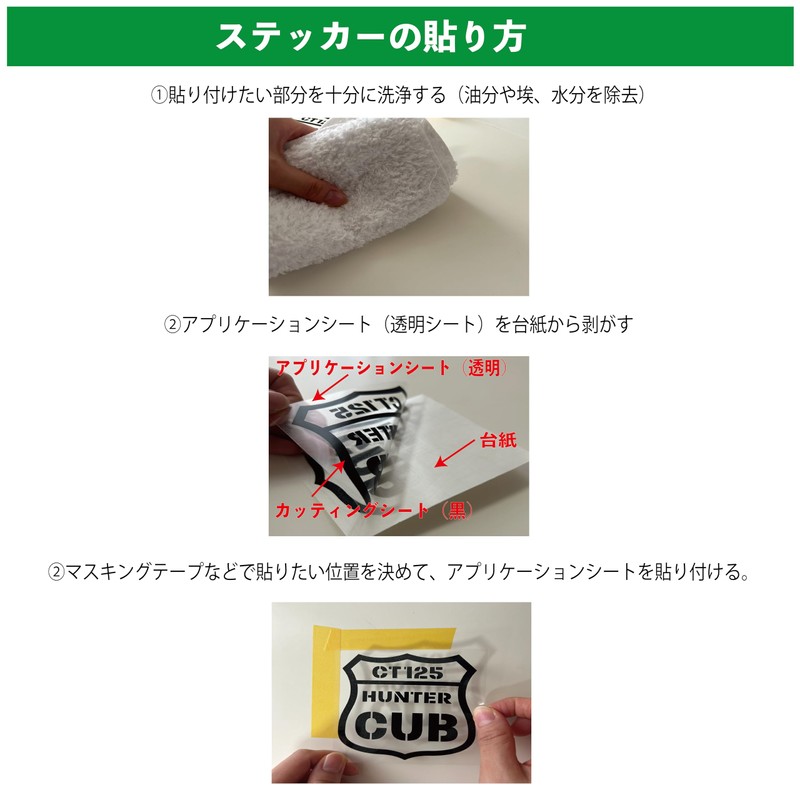 Welcome Wall Sticker Cutting Sticker Waterproof Gold Gold