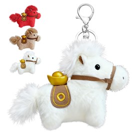 Clumami Plush Horse Keychain, Approx. 4.3 inches (11 cm), Set of 1, Original Treasure Military Horse, Horse Key Holder, Wings, Cute Plush, Animal, Horse Charm, Ornament, Afternoon Decoration, Lucky