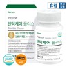 덴틱케어 플러스 1박스 구강유산균 Denticare Plus 1 Box Oral Probiotics