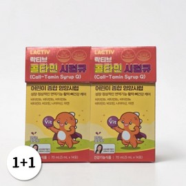 Lactive [1+1] Lactive Colamin Syrup Q Children's Multivitamin 14 Packs 2 Packs / [1+1] 락티브 콜타민 시럽큐 어린이 멀티비타민 14포 2개