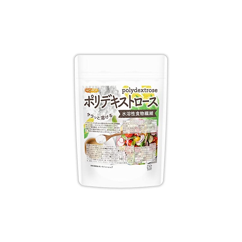 Nichiga Polydextrous, 10.6 oz (300 g), Water Soluble Dietary Fiber