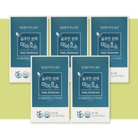 More H My Enzyme My Enzyme 1 box / 마이효소 마이효소 1 box