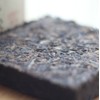 Jinglong Tea Factory - Puerh Tea Brick No19 - Premium