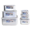 Akao Aluminum Quicky Quick-Cooling Storage Containers