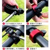 GLOWZEN Bicycle Bell, Road Bike, Bell, Pipe Diameter, 0.9 inches