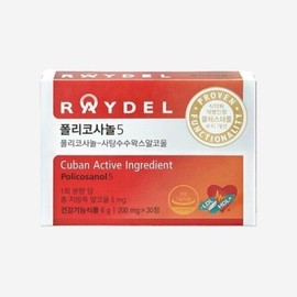 Elumam Reydel Policosanol 5 200mg 30 tablets / 엘루맘 레이델 폴리코사놀5 200mg 30정