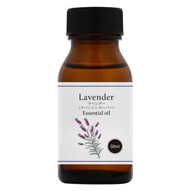Natural 100% Lavender Oil (Lavangine Super) 50ml Essential Oil