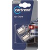cartrend R10W Ball Lamp 2x
