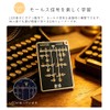 Morse Signal Practice Machine Morse Code Trainer with LED Indicator