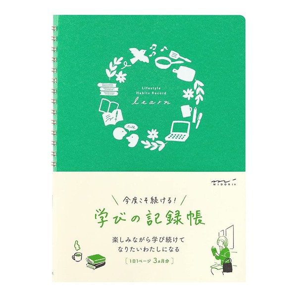 Midori 26891006 Record Book HF A5 Learning Book