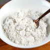 G2G Shop 유기농 늘보리가루 200g Organic Barley Flour 200g