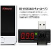USB Voltage and Current Measuring Instrument, Output Checkers, Amps and