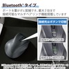 Elecom M-XGL30BBSKBK EX-G Wireless Mouse, Bluetooth Mouse, Quiet, Large, 5