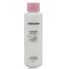Mamonde Moisture Emulsion 320ml Large Capacity / 마몽드 모이스처 에멀전